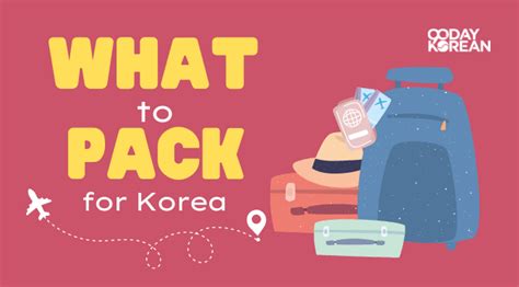 10 Items To Pack For Korea Military Service