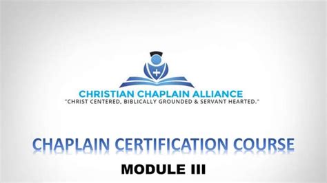 Chaplain Certifcation 3 Ppt